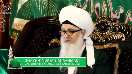 A Believer's Ascension is into the Heart of the Prophet ﷺ Sufi Meditation Center E50 (E8 Re)