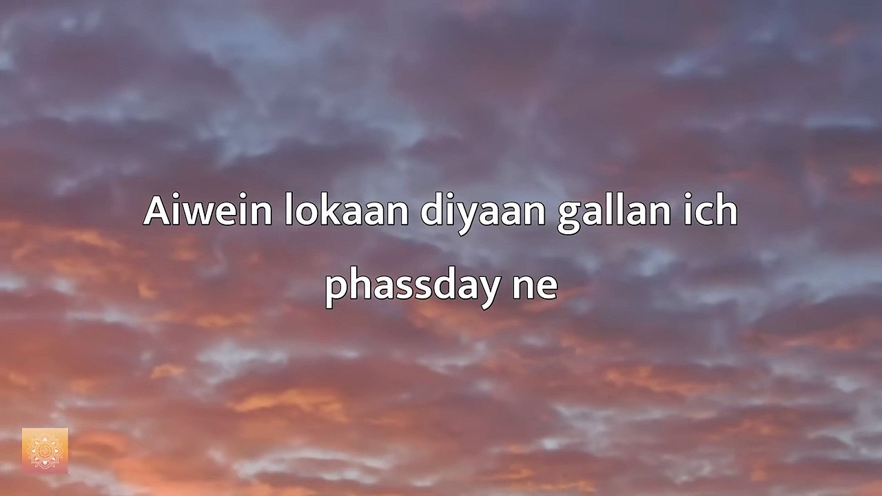 Maanu, Annural Khalid(Lyrics) Song Full High Quality