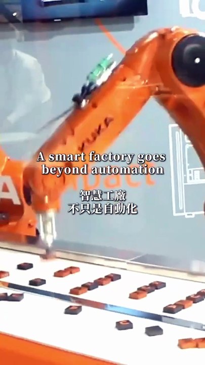 Smart Factories