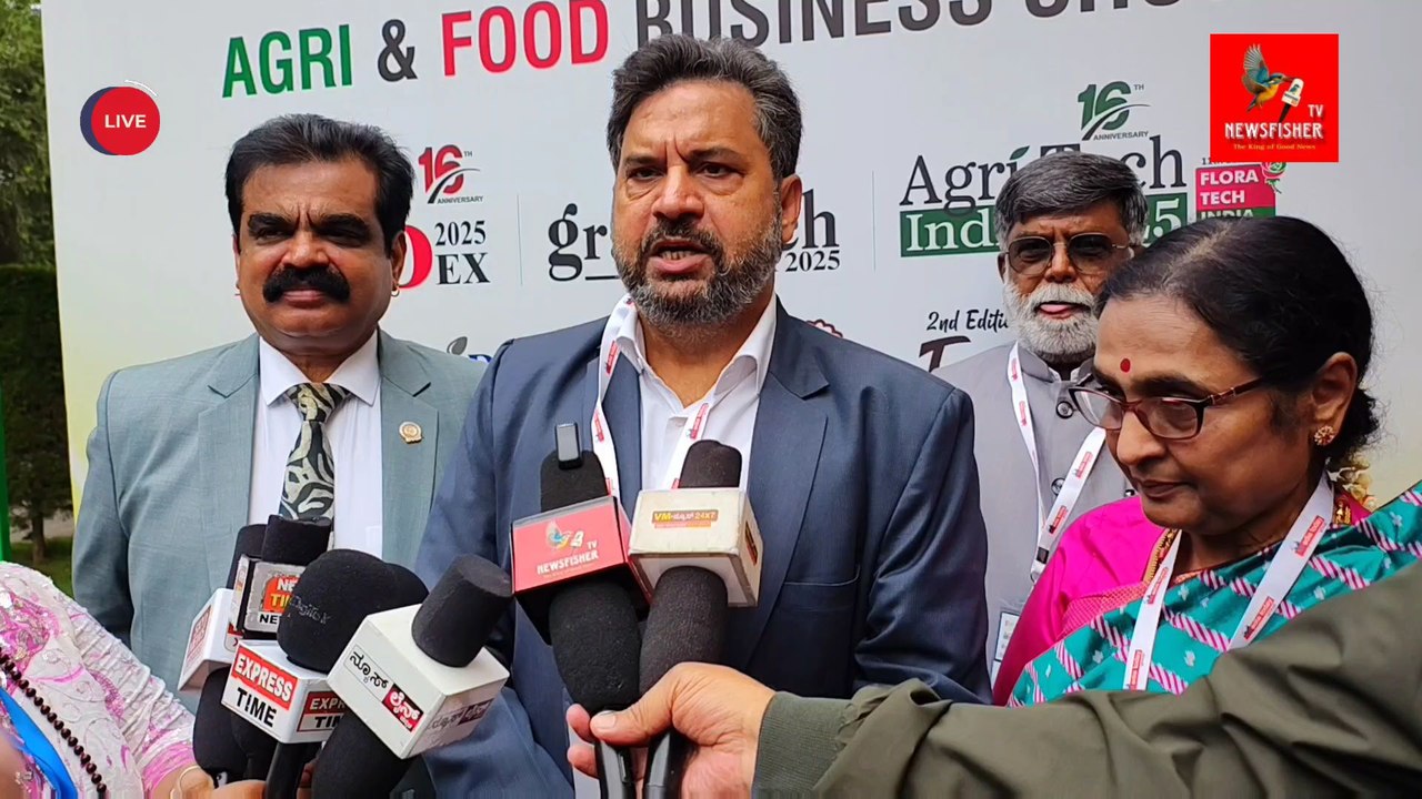 What is the idea behind AgriTech 2025?
