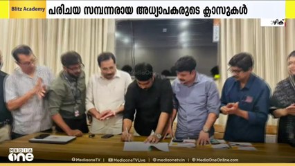 ഇനി സ്കിൽ ട്രെയിനിങ് കോഴ്സും; മീഡിയവൺ അക്കാദമി-കെ.പി ഗ്രൂപ്പ് ധാരണയിലെത്തി