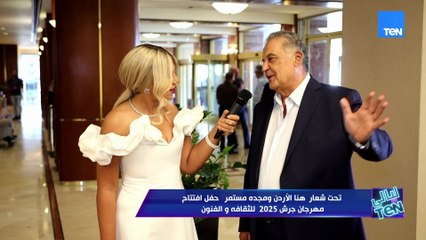 المنتج محسن جابر: الفنانة ميادة كانت وش السعد عليا .. وأنا  بفتخر بأولادي