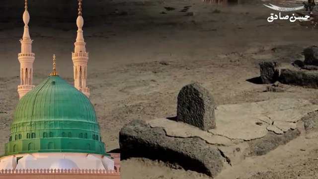 Beti Ghareeb Hai Hassan Sadiq nohakhuwan Noha Mehrban Ali