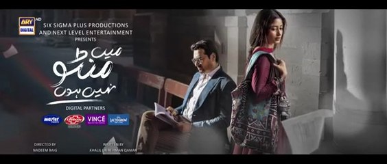 Main Manto Nahi Hoon Episode 6 | Humayun Saeed - Sajal Aly | Eng sub | August 2025 | ARY Digital Drama