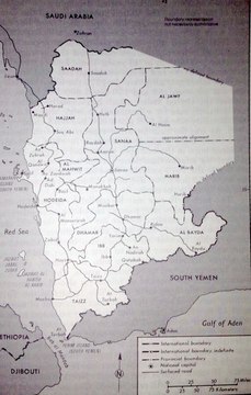 Map of North Yemen. Peta Yaman Utara. North Yemen Map. Map of the Yemen Arab Republic. The Yemen Arab Republic map. Peta Republik Arab Yaman. Carte de la République arabe du Yémen. Carte du Yémen du Nord. Mapa de Yemen del Norte. Mapa do Iêmen do Norte