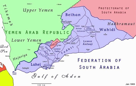 Map of Federation of South Arabia. Peta Federasi Arab Selatan. Federation of South Arabia Map. Map of the Federation of South Arabia. The Federation of South Arabia map. 南アラビア連邦の地図.Carte de la Fédération d'Arabie du Sud. خريطة اتحاد جنوب الجزيرة العربية