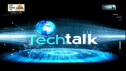 تك توك_ البلوك تشين _ الحلقة الكاملة 1 ديسمبر