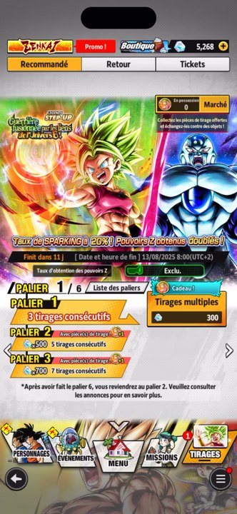 Invocation sur le portail de Kefla #1