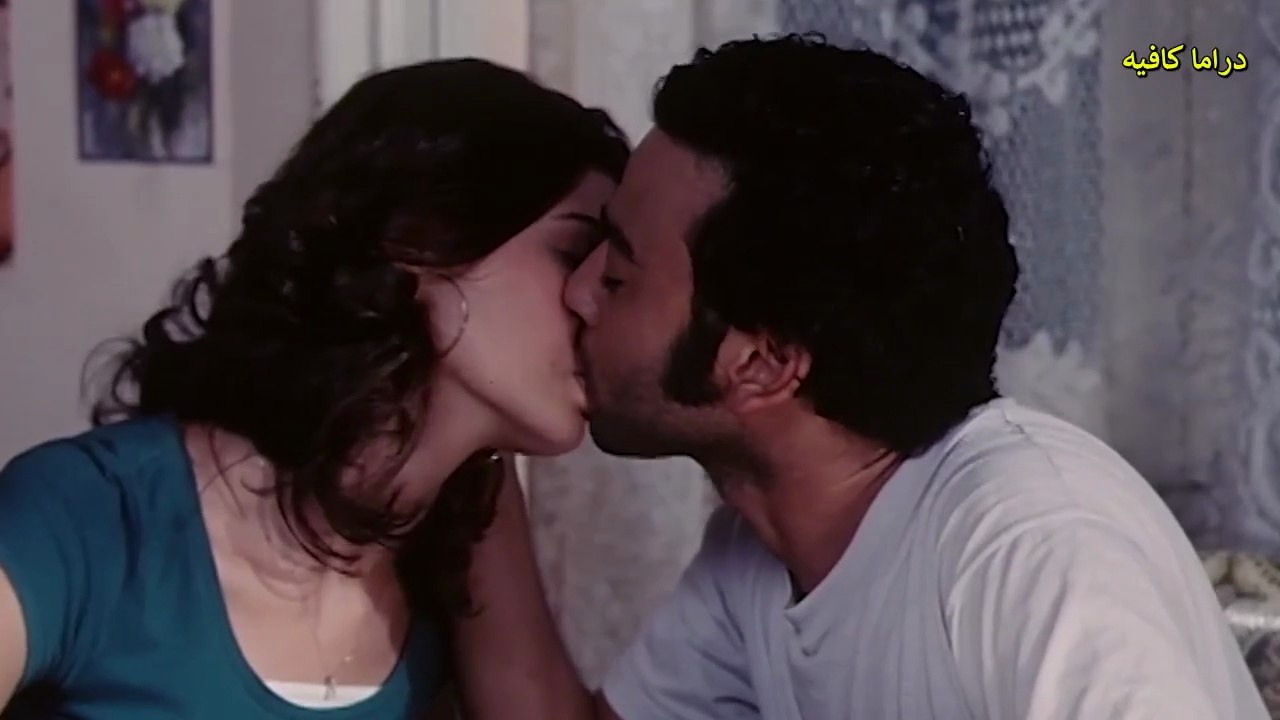 قبلات مسروقة (2008)