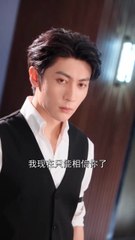 沉舟渡晚晴 - 1 | English Subtitles 🎬