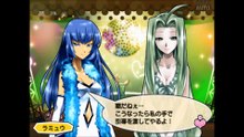 ヌガセル！　プレイステーション２(Nuga-Cel! Nurture Garment Celebration PlayStation 2)_43