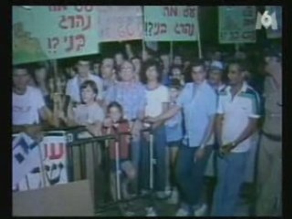 Israel VS Palestine - Une guerre interminable - Partie 3