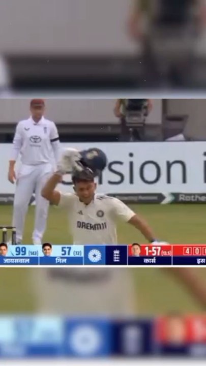 Cricket: Main Pal Do Pal Ka Shaayar | The Legends #shorts​ #cricket​