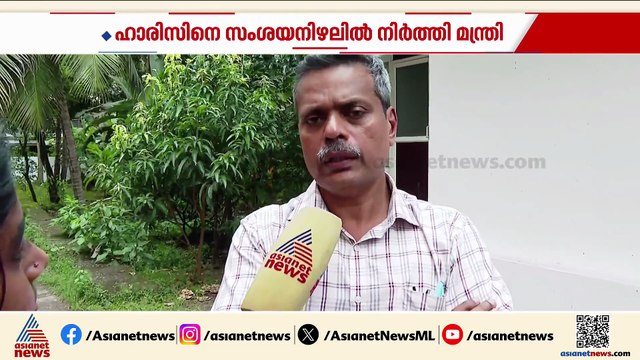 'ഉപകരണങ്ങൾ കാണാതെ പോയിട്ടില്ല'; നിലപാടിൽ ഉറച്ച് ഡോക്ടർ ഹാരിസ്