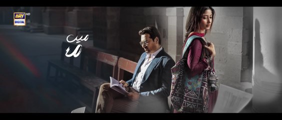 Main Manto Nahi Hoon Episode 05 - Humayun Saeed - Sajal Aly | Pakistani Dramas