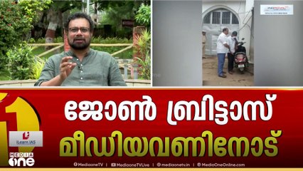 'മന്ത്രവാദം ചെയ്ത് രോ​ഗം മാറ്റാമെന്ന് പറയുന്നവർക്കിടയിലേക്ക് ആശുപത്രി തുറന്നവരാണ് അവർ'