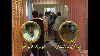 مسلسل رقصة الحبارى الحلقة التاسعة عشر 19
