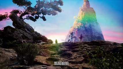 Against The Sky Supreme Episode 432 Multi Subtitles