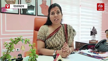 ठंडे बस्ते में राजस्थान विश्वविद्यालय की ई-लाइब्रेरी,  ग्रेटर नगर निगम शुरू करेगा नई स्मार्ट डिजिटल लाइब्रेरी