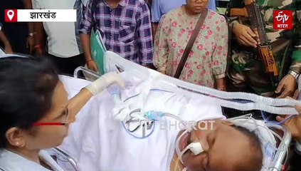 शिक्षा मंत्री रामदास सोरेन बाथरूम में गिरे, ब्रेन में ब्लड क्लॉट, दिल्ली एयरलिफ्ट करने की तैयारी