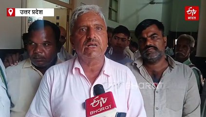 आगरा-ग्वालियर ग्रीन फील्ड एक्सप्रेस-वे ; मुआवजे से किसान नाखुश, सीएम योगी के सामने रखी ऐसी शर्त