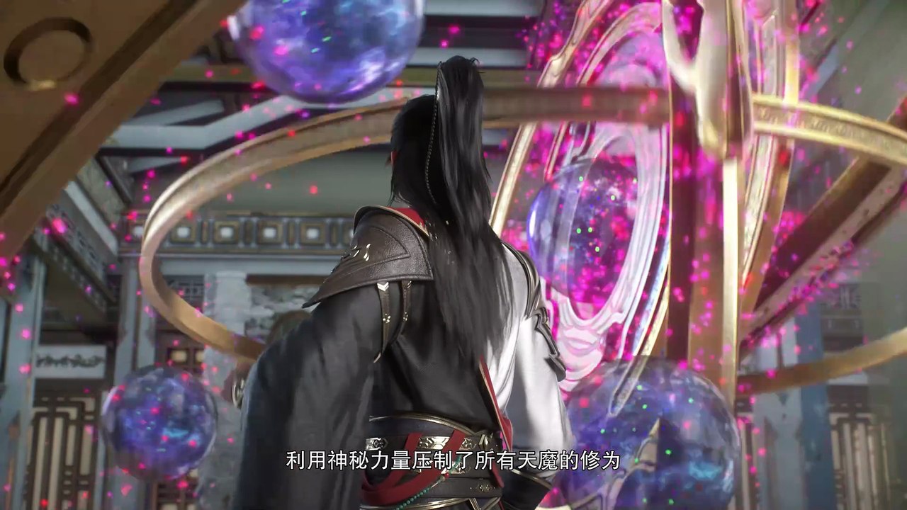 Legend of xianwu 126 Episode Subtitle multi.