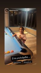 Η Μελίνα παίζει στις Μαλδίβες