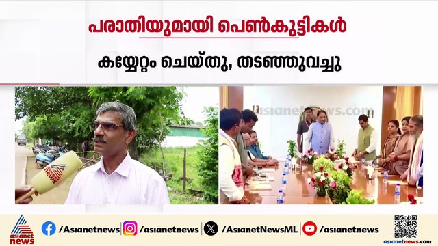'ഭീഷണിപ്പെടുത്തി, കൈയേറ്റം ചെയ്തു, തടഞ്ഞുവെച്ചു'; ജ്യോതി ശർമയ്ക്കെതിരെ പരാതിയുമായി പെൺകുട്ടികൾ