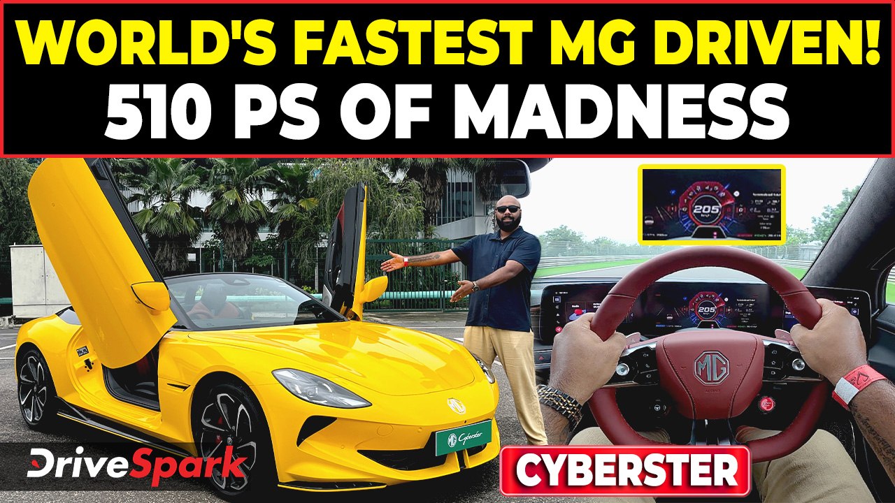 MG Cyberster India Drive Review | 0-100km/h Acceleration, Top Speed, and Features