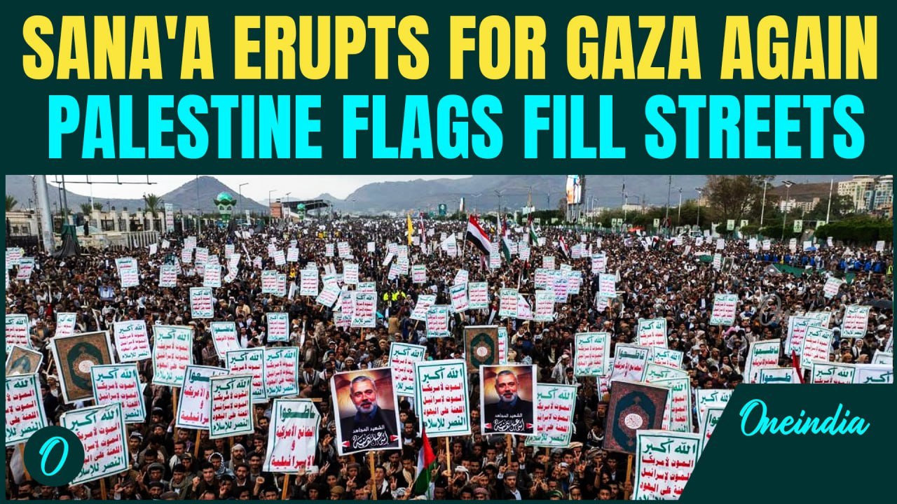Yemenis Flood Sana'a In Mass Protest Against US-Israel Genocide In Gaza,Demand Justice For Palestine