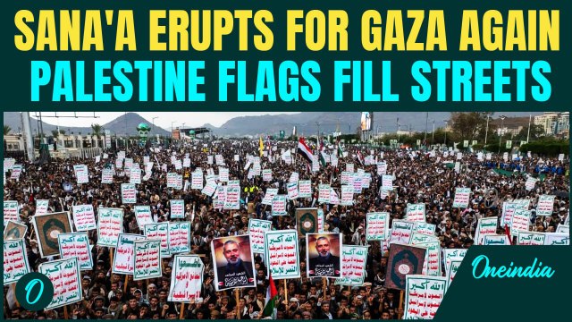 Yemenis Flood Sana'a In Mass Protest Against US-Israel Genocide In Gaza,Demand Justice For Palestine