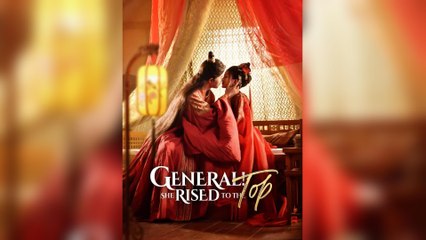 General! She Rised To The Top