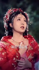 Blood Stained Phoenix Coronet