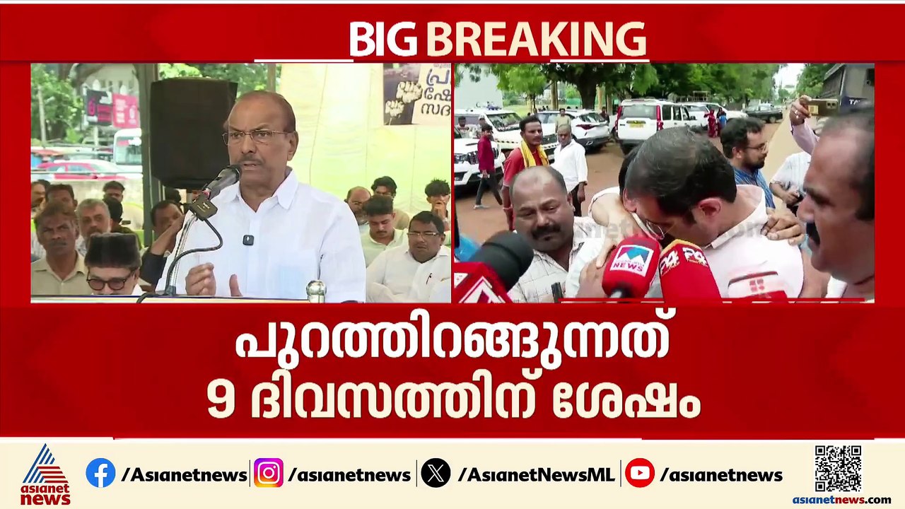 'BJPക്ക് കേരളത്തിൽക്കൂടി സ്വാധീനമുണ്ടായാൽ ഇത്തരം സംഭവങ്ങൾക്കു നേരെ ശബ്ദമുയർത്താൻ ആരുമുണ്ടാകില്ല'