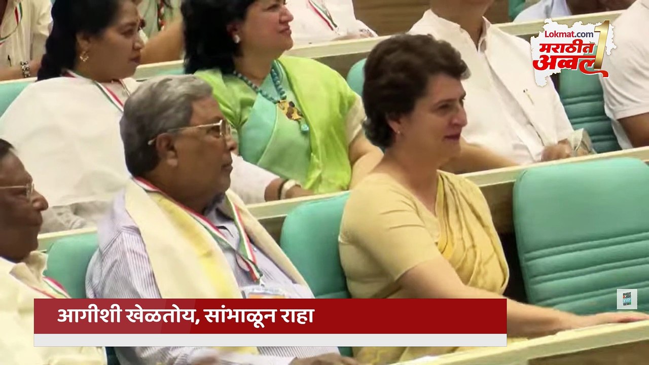 समोर प्रियंका गांधी, राहुल गांधींनी खासगीतली गोष्ट सांगितली, काय घडलं पाहा...