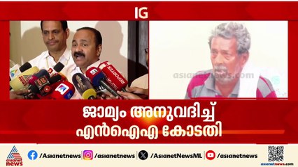 'കന്യാസ്ത്രീകൾക്ക് ജാമ്യം കൊടുക്കരുതെന്നാണ് ഇന്നും പ്രോസിക്യൂഷൻ വാദിച്ചത്'; വി ഡി സതീശൻ