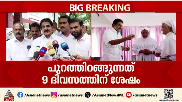 'അന്യായമായ കേസാണിത്, ഈ കള്ളക്കേസ് റദ്ദാക്കുകയാണ് സർക്കാർ ചെയ്യേണ്ടത്'; കെസി വേണു​ഗോപാൽ