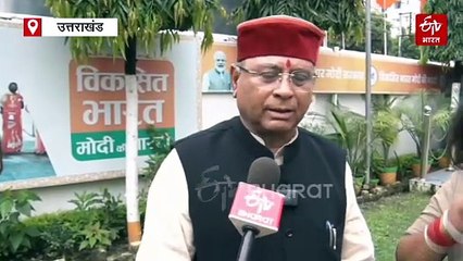 12 जिला पंचायत अध्यक्ष पदों की आरक्षण सूची जारी, एक क्लिक में देखें रिजर्वेशन रोस्टर