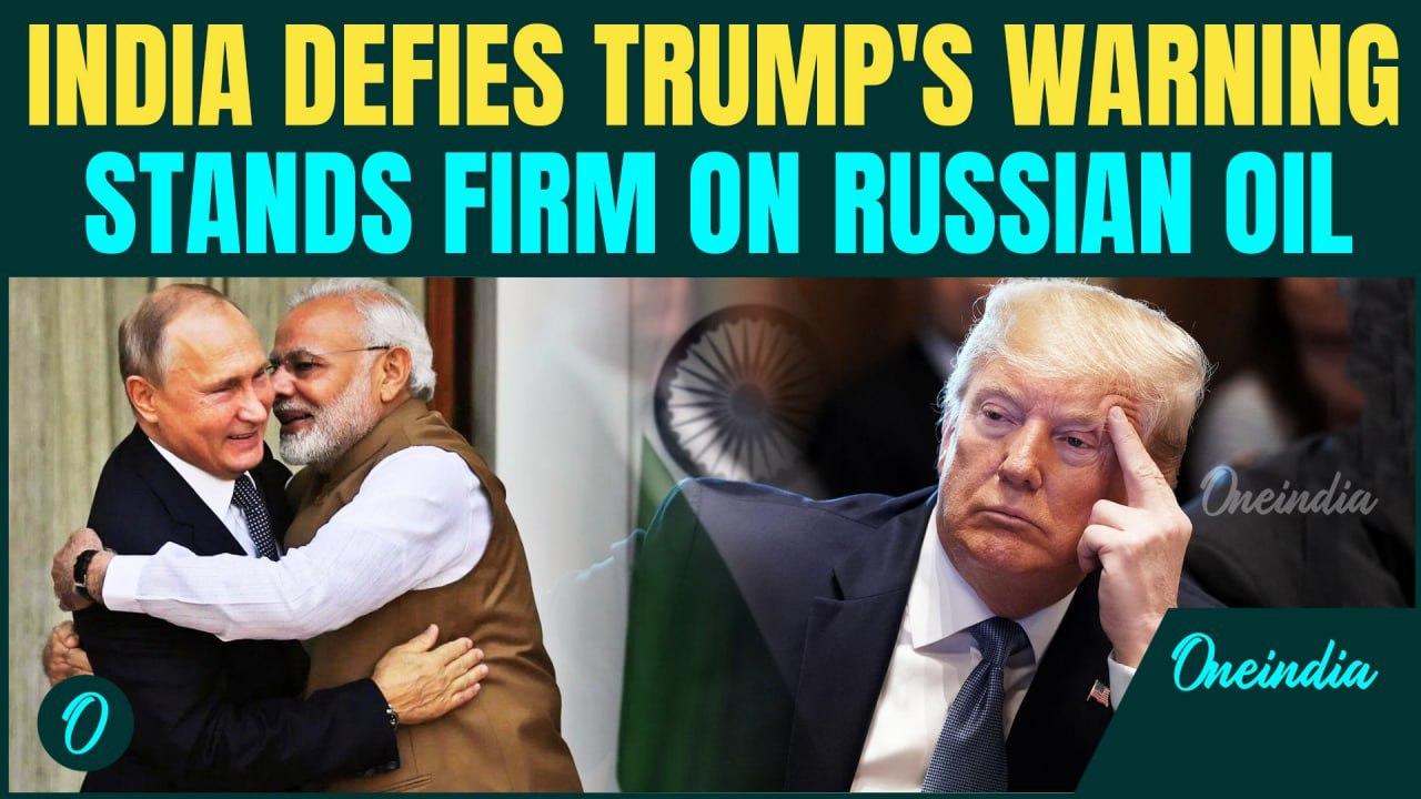 India's FIERY Response To Trump's Warning | India Stands Firm On Russian Oil