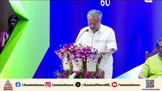 'കേരള സമൂഹത്തെ അപകീർത്തിപ്പെടുത്തുന്ന ഒരു ചിത്രവും പുരസ്‌കാരങ്ങൾക്ക് അർഹമല്ല';മുഖ്യമന്ത്രി