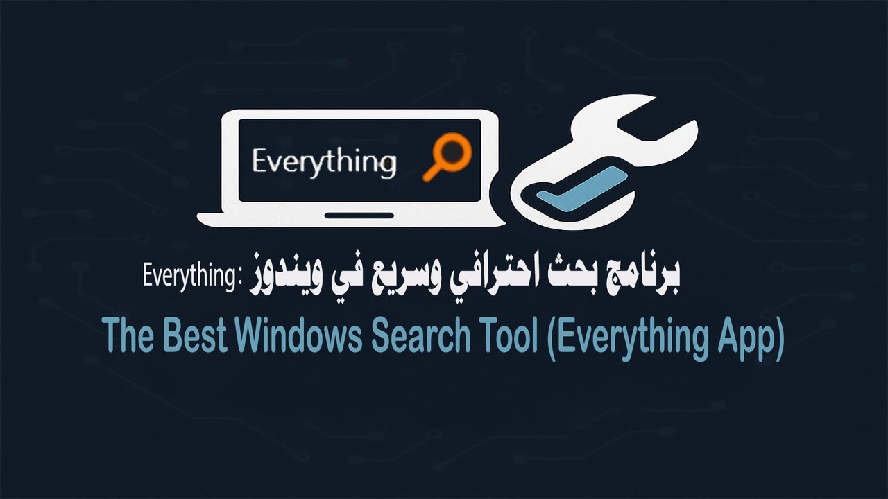 Everything App: The Ultimate Free & Fast Windows Search Tool