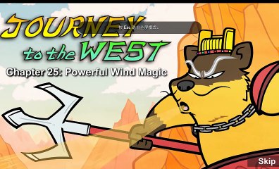 Journey to the West 025  Powerful Wind Magic