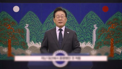 이재명 대통령 "민주당은 하나일 때 강해...일치단결" / YTN