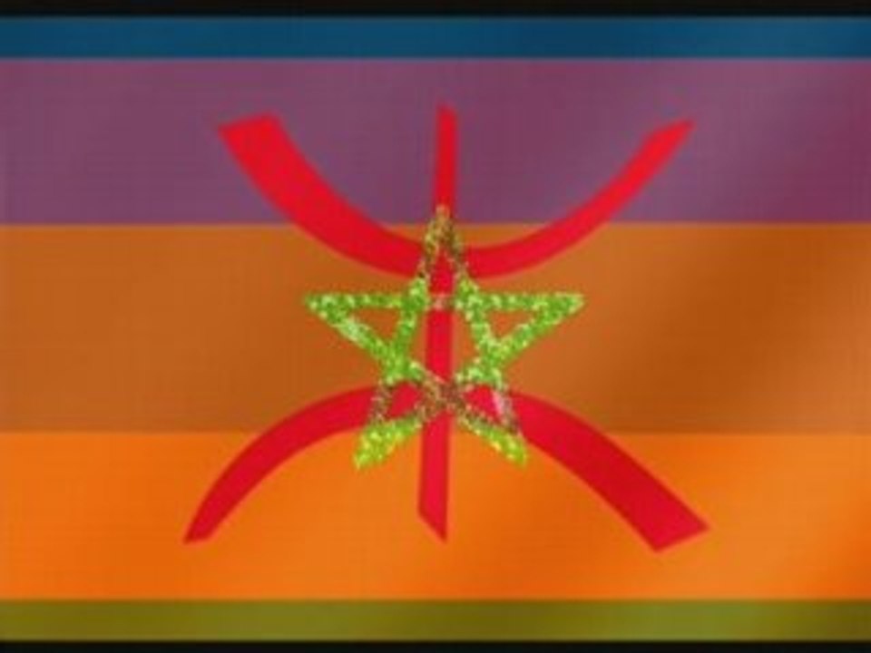 Amazigh rif bon disco rifi