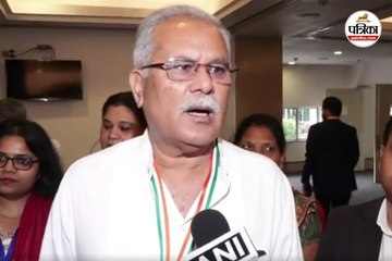 छत्तीसगढ़ के पूर्व मुख्यमंत्री भूपेश बघेल