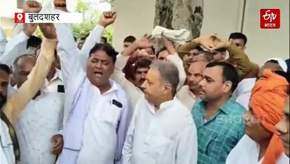 बुलंदशहर में बिजली कटौती से भड़के भाजपा विधायक धरने पर बैठे, बोले- अधिकारियों का बस एक काम लूटो और लूटो