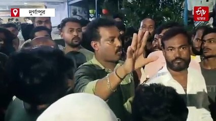 বিজেপি যুবনেতার দৃষ্টান্তমূলক শাস্তির দাবিতে দুর্গাপুরের কোকওভেন থানা ঘেরাও
