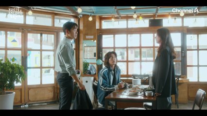 하루아침에 '문자'로 통보받은 프로그램 폐지! 여름을 대신해 방송국에 따지러(?) 간 대표님?!