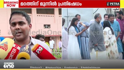 'കന്യാസ്ത്രീകൾക്ക് നിയമപരാമായ സഹായം BJP ഉറപ്പ് നൽകിയത് കൊണ്ടാണല്ലോ  മോചനം യാദ്ധാർഥ്യമായത്'