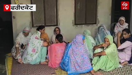 ਕੈਨੇਡਾ ਤੋਂ ਮੰਦਭਾਗੀ ਖ਼ਬਰ, ਪੰਜਾਬ ਦੇ ਨੌਜਵਾਨ ਨੇ ਕੀਤੀ ਖੁਦਕੁਸ਼ੀ